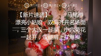 ✨【轻度猎奇】高颜值日本气质素人少妇「mari wam」OF露脸私拍 反差美人妻沉沦精液地狱【第二弹】