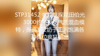 10分淫荡骚女！激情大战头套男！掏出大屌猛吸，扶屌骑乘位爆操