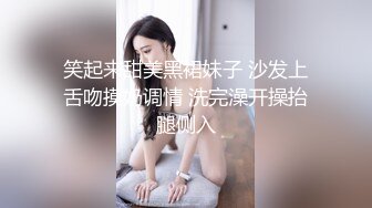 原创隐藏拍摄和嫩壁骚穴少妇高清打桩