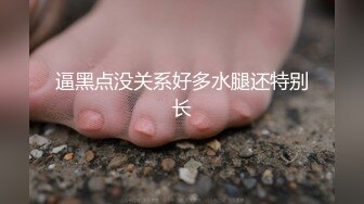 【新片速遞 】  杭州TS妲己 ❤️：人妖插直男老婆，老公舔交合处，插得他老婆受不了！