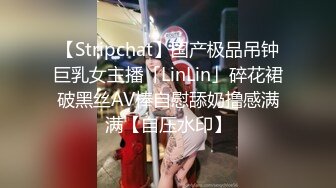 承德淫妻如约3p,被单男插的白浆四溢，陌生鸡巴插入的瞬间高潮不断