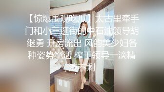 ❤️旗袍诱惑❤️ 气质且淫荡  玉乳美腿   撅着大肥臀求操【36V】 (23)