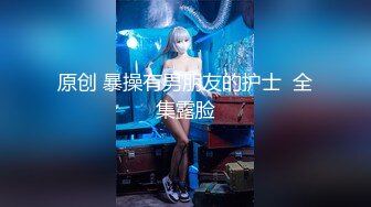  消失了几个月的探花大神鬼脚七重出江湖 约炮十八岁良家小妹妹有点像和女朋友开房