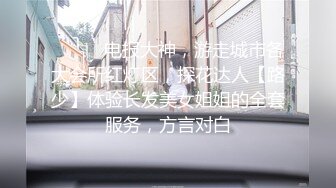 后面的洞洞好方便