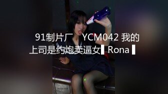    熟女小富婆和几名大汉的故事 嘴里含着 逼里操着 奶子被吸着 不停说爽死了 最后还要爆菊