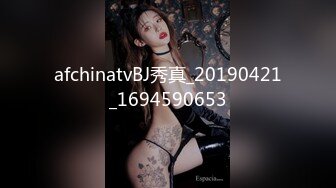 【AI换脸视频】李一桐 校园里痴欲女教师