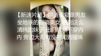 猫爪影像 MMZ-062 上门推销的美容小妹大胆挑战在相好的老婆面前做爱