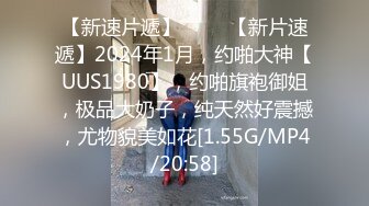 傻人有傻福的胖哥跟性感小巧的美女朋友酒店开房做爱