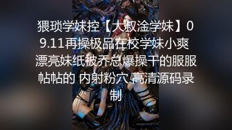 【加勒比神探】偷情大胸美艳人妻，舔穴狂魔让她呻吟不断，大白腿拼命叉开求干