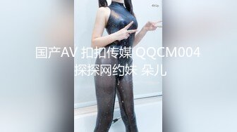 【新片速遞】洋娃娃❤️-奶YOO酱-❤️：我就是性欲强，我前男友都不想跟我睡觉，我不知道高潮是什么感觉，说得我脸都要红了，奥买噶！