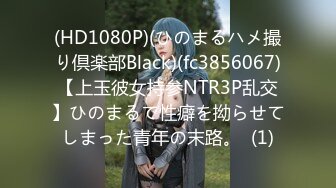 【二次元❤️萝莉】M-N❤️ 极品Cos性爱系列美少女 王者西施沦为肉便器 服侍大肉棒 娇媚容颜骚骚反差 非常有感觉