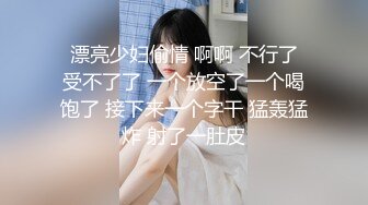 制服诱惑，高挑白皙妹子，漏奶装 乳头很粉的，大长腿想入非非