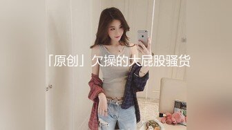 成都小美女，夜晚街头吃喝玩乐一条龙，【瘦不下来的欢小姐】，几瓶啤酒助兴，跟男友激情啪啪，娇喘阵阵销魂中 (7)