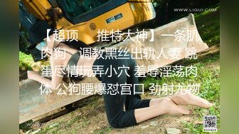 《云盘泄密》菲律宾华裔富商的女儿和男友啪啪被曝光