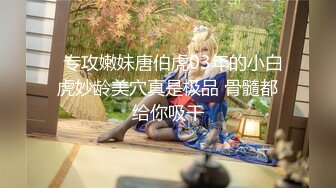 0635.老婆爱吃鸡