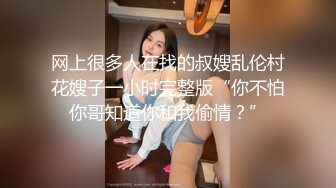 颜值高身材好的御姐少妇全程露脸极大秀，奶子很挺屁股很翘，掰开骚穴给狼友看特写