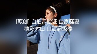 最新强推，网美推车OnlyFans极品女M母狗变态人妻ann私拍，NTR老公3P双飞多人淫乱主打一个刺激 (6)