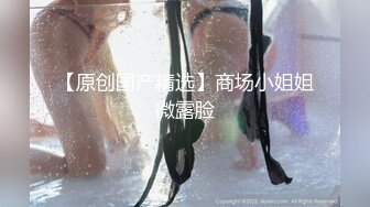 洁白无瑕，无可挑剔