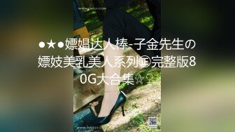 【两个极品萝莉的性生活】全程露脸激情玩双飞无毛白虎逼清纯马尾辫给大哥口交大鸡巴让大哥轮草