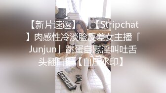 《重磅❤️泄密》Onlyfans巨乳翘臀撸铁健身女神bundang收费不雅自拍16部3P三通高潮喷水淫荡至极普通男人满足不了她