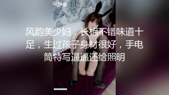 2/7最新 嫩妹和男友啪啪情趣装特写口交后入性感屁股无毛逼逼VIP1196