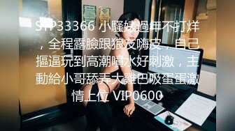 【自整理】在楼梯上给维修工人口交 【92V】 (19)