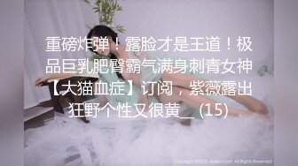 [2DF2] 美女姐妹花被不怀好意的男同事灌醉带到酒店啪啪啪[BT种子]