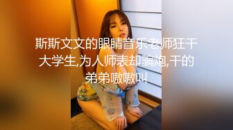 【大力约良家】新晋探花，异域风情小少妇，长腿苗条身姿曼妙，粉乳侧插骚穴