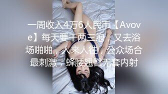 国产麻豆AV MDS MDS0007 骚逼女友又作妖 饥渴女友欲求不满干整天 叶一涵