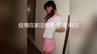 《个人不雅私拍秘泄密》露脸反差青春学生妹【黄佳玟】借高利贷无力偿还被迫用肉体补偿自拍大量淫荡视图洗澡紫薇身材一级棒 (8)