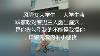  绿帽老公酒店找单男一起伺候丰满的老婆