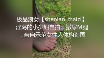 【最新封神兄妹乱伦】海角兄妹乱伦狂人热销新作 妹妹在阳台打电话强制按在地板上操 床上拽着头发深顶粉穴 无套爆射