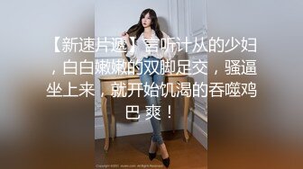 白衣牛仔裤小姐姐 甜美温柔还这么缠人真是销魂