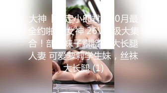 TWAV003深爱我的巨乳妻子在后座无限呻吟