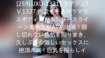 纹身小哥勾引老公不在家的少妇❤️去她家里打炮各种姿势啪啪啪完美露脸 原档流出