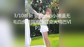 【狼团探花选秀集美】兼职良家小少妇，乳房还挺粉，调情抠穴后入又享受又赚钱