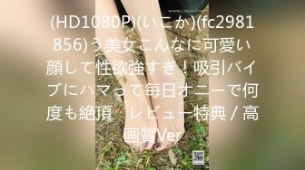 onlyfans淫妻绿帽【swingdog】 约单男3p啪啪 无套输出最新合集【496V】 (395)