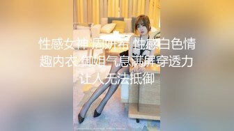 【超顶❤️肉便器少女】萝莉小奈✨ 极品嫩萝91大神的玩物 爆肏嫩穴紧致到窒息 美妙呻吟欲仙欲死