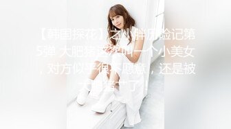 江真真 性感Ol制服 灰色内衣 身姿圆润丰腴 极致美腿性感动人