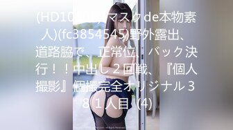 (HD1080P)(ネオペイ)(fc2981956)【ファン感謝祭】秘蔵だしちゃいます！！例の可愛ニ店員素人から育てましたそろそろあの可愛い顔に飛頂きました (1)