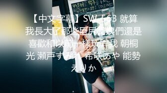 人妖 ·三亚Ts李多喜 · 艹媳妇CD-鹤儿-，战斗力猛烈，撸射！