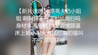 探花李白酒店约操 极品颜值身材混血脸孔艺校舞蹈系兼职学妹娇小玲珑妹子一枚张开腿特别享受被操