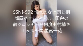 高颜大奶美女69吃鸡啪啪 好粉嫩 我很少给人舔逼的 能不能无套 今天一定把你操爽 身材苗条 被各种姿势操的爽叫连连19