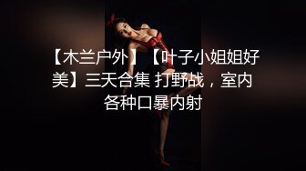 这俩妹子身材这么棒苗条高挑的身材颜值也不错啊