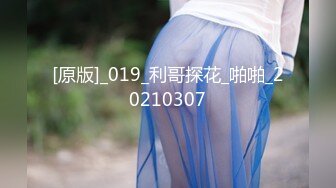 (起點傳媒)(qdyp-012)(20221211)約啪道具妹-李娜娜.TS