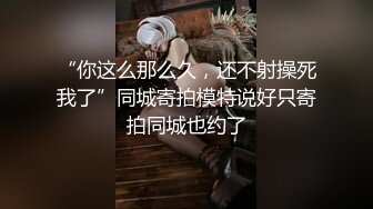 【够骚才刺激探花】绿帽男偷拍老婆，白嫩少妇，浓情蜜意配合默契，舔穴无套啪啪，蜜桃臀被干水声震天