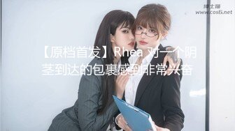 台湾SWAG_tiababe_NTR_3p老公看老婆被單男幹_無比的興奮