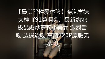 【痴男无时无刻都想做爱连直播都要插入开箱文变直播干炮文】