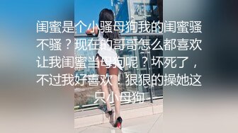 抖娘利世 灰色瑜伽服