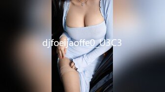 STP22851 巨乳花臂纹身嫩妹 掏出奶子一顿揉捏 吸奶舔逼调情 沙发上正入抽插猛操